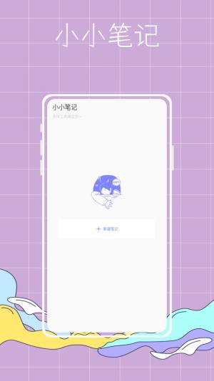 ݌ӛappD2