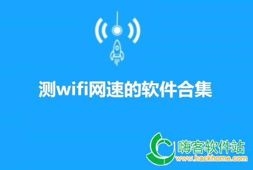 wifiٵϼ