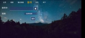 _TV appD3