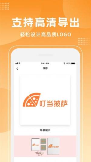logoOӋappD3