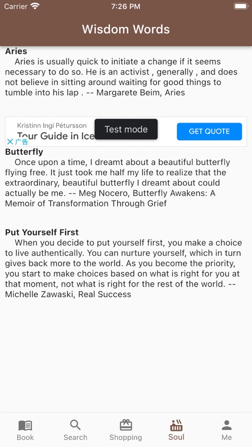 飞鱼读书app1.0.2