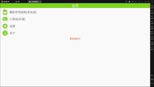 СҕappD2