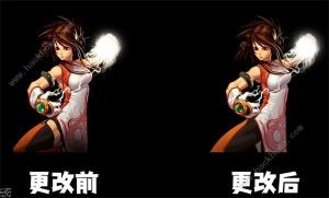 dnf23號更新內容和諧圖 大和諧角色立繪前後一覽圖片9