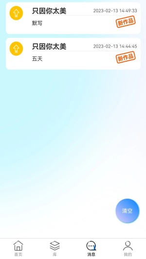ϺϼappD3