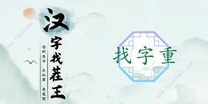 hҲN^ ҳ18ҊֹԈDƬ1