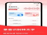 ¼תֱ༭Ѱappٷ v1.1.2