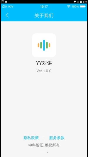 YYvappD3