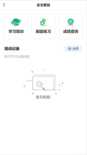 нˌappD2