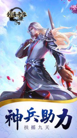 b澉һyٷD2