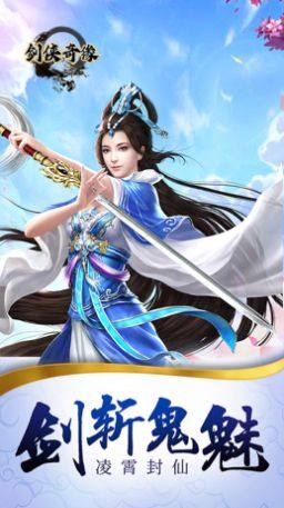 b澉һyٷD3