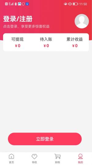 ʡؙappD2