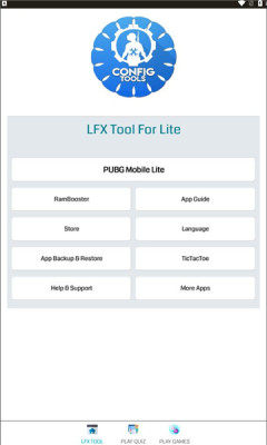 LFX Tool appͼ2