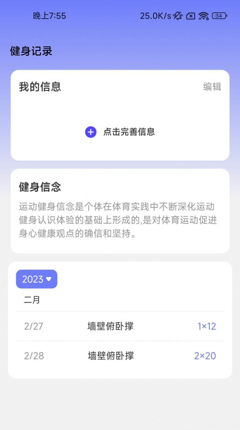 沽Ʋappٷͼ1: