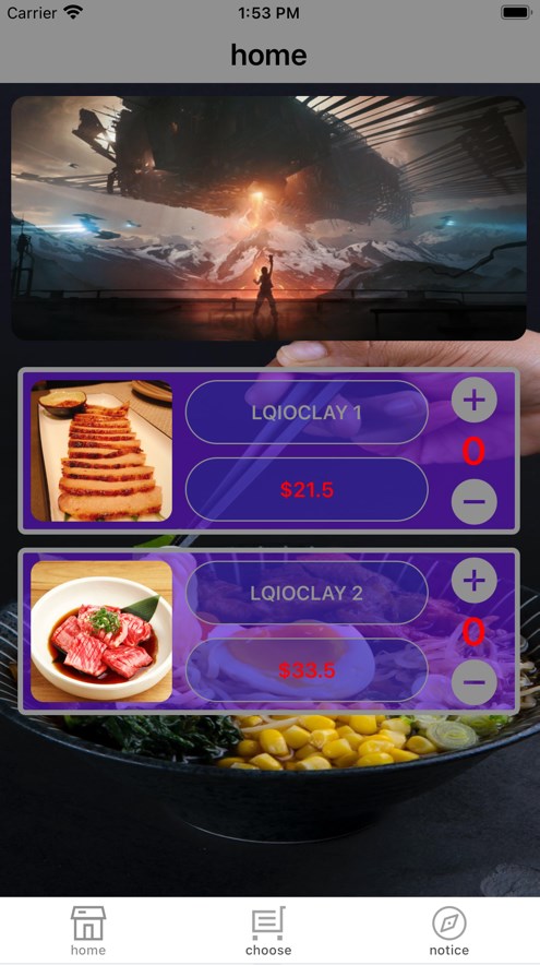 LQIOCLAY甜品店app软件图1: