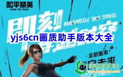 yjs6cnְ汾ȫ