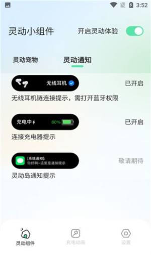 `ӌappD3