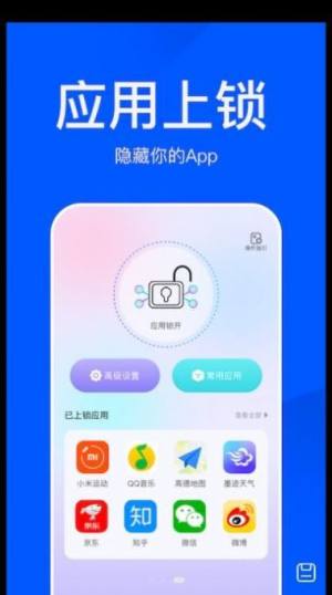 [[شappD2