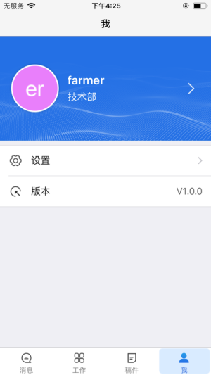 rɾappD3