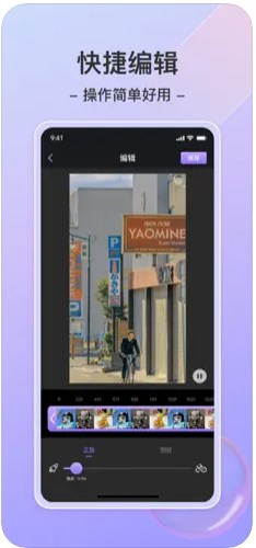 星绘GIF工具appv1.0