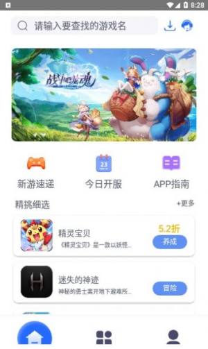 [appD2