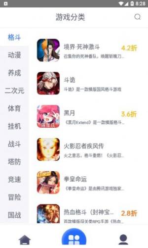 [appD1