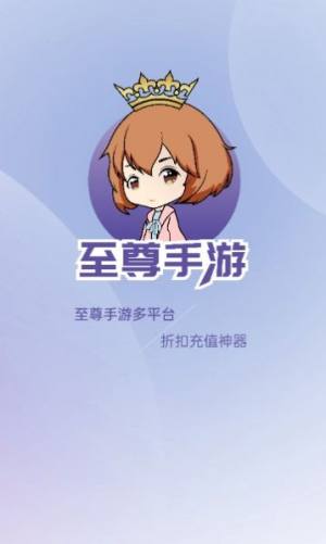 [appD3