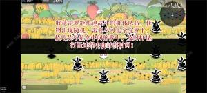 `곱ϫһЏķN_ʼڶ¹ һЏķN_ʼڶͨPɈDƬ3