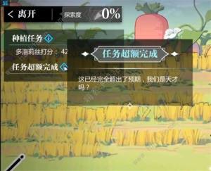 `곱ϫһЏķN_ʼڶ¹ һЏķN_ʼڶͨPɈDƬ6