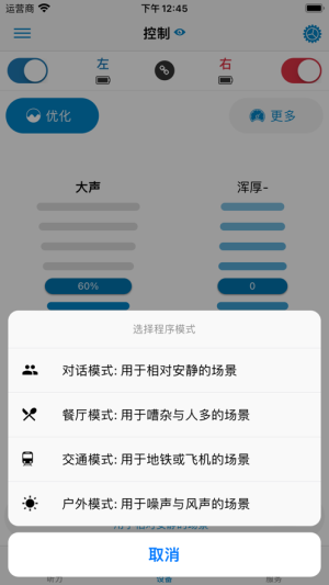 ϣҕ appD1