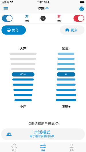 ϣҕ appD2