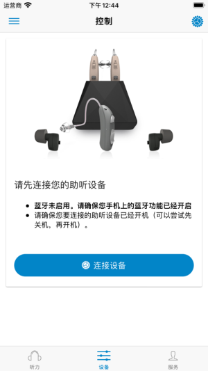 ϣҕ appD3