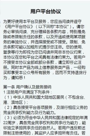 appD3