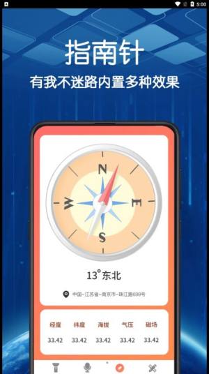 ͲappD1