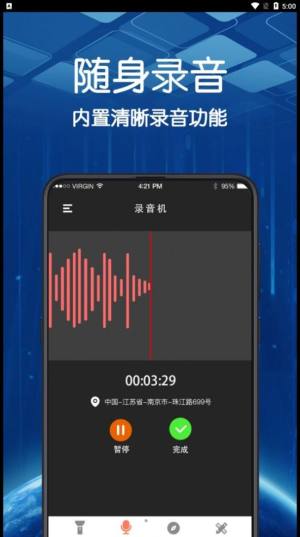 ͲappD2