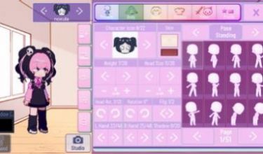 加查标签游戏下载中文版图片1