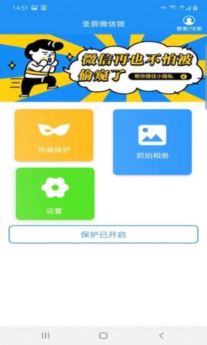 }΢iappD2