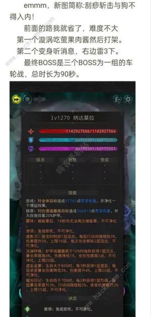 ³Ǳ3֮m ֮mͨPBOSSԔDƬ1