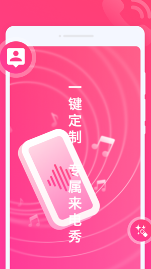 ȤappD1