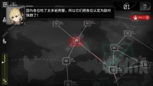 շϢз¼ʲN Ϣз¼|lԔDƬ2