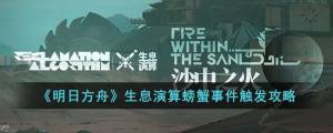 շϢз¼ʲN Ϣз¼|lԔDƬ1