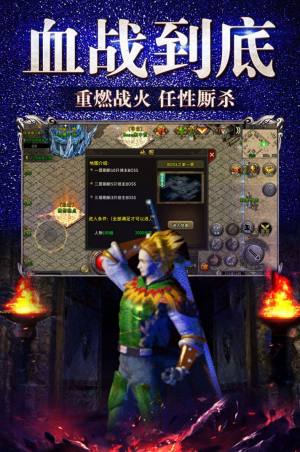 Ӣ֮ѩ[D2