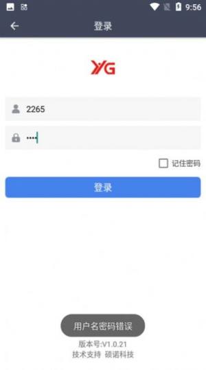 ޹appD1