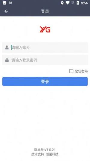 ޹appD2