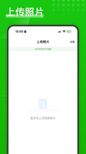 늳ػƽ̨D2
