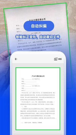 Dǒ茣IappD1