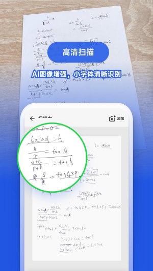 Dǒ茣IappD2