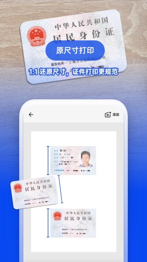 Dǒ茣IappD3