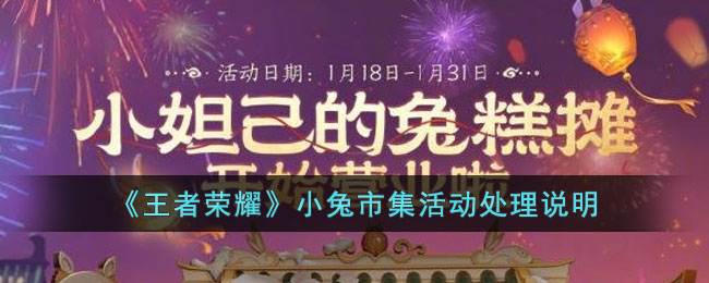 ������ҫС���м��Ƥ���첻����ô�� С���м�Ƥ���޷���ȡ�������