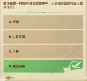 2023ch2Ԋ縂𰸴ȫ 2023Ԋ縂ȫ}Ŀ𰸿DƬ3