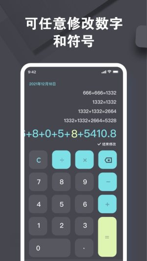 EùappD1